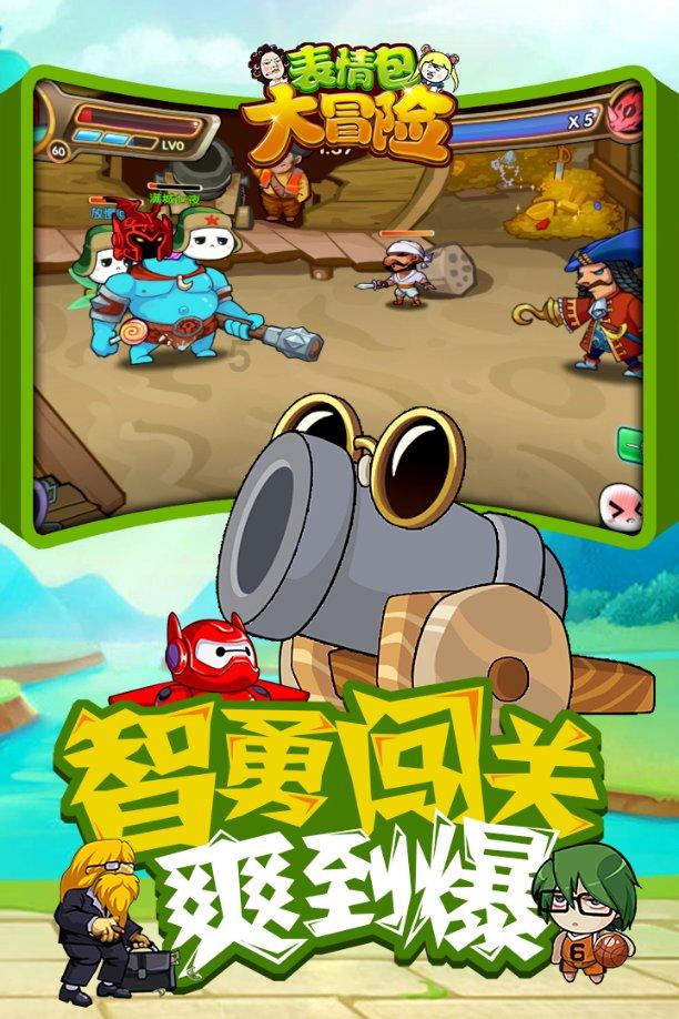 今年的春运,与往年相比有何不同?- 你的问题,我来答