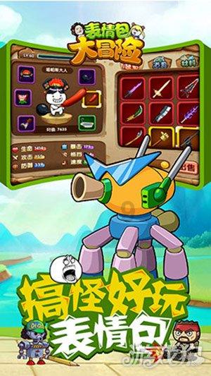 hahabet前方星辰大海梦想