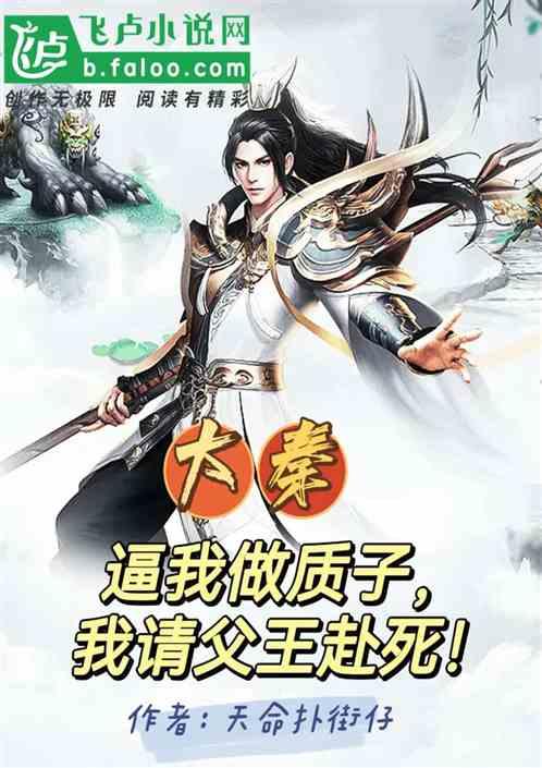 探秘梦幻模拟战手游t0英雄排名蜗牛问答,解答你的疑惑!