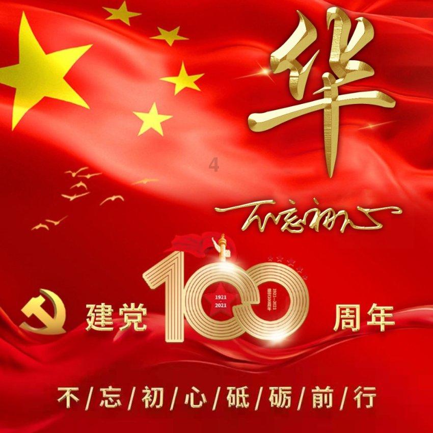 驾校能换驾驶证吗?-你的有问必答平台