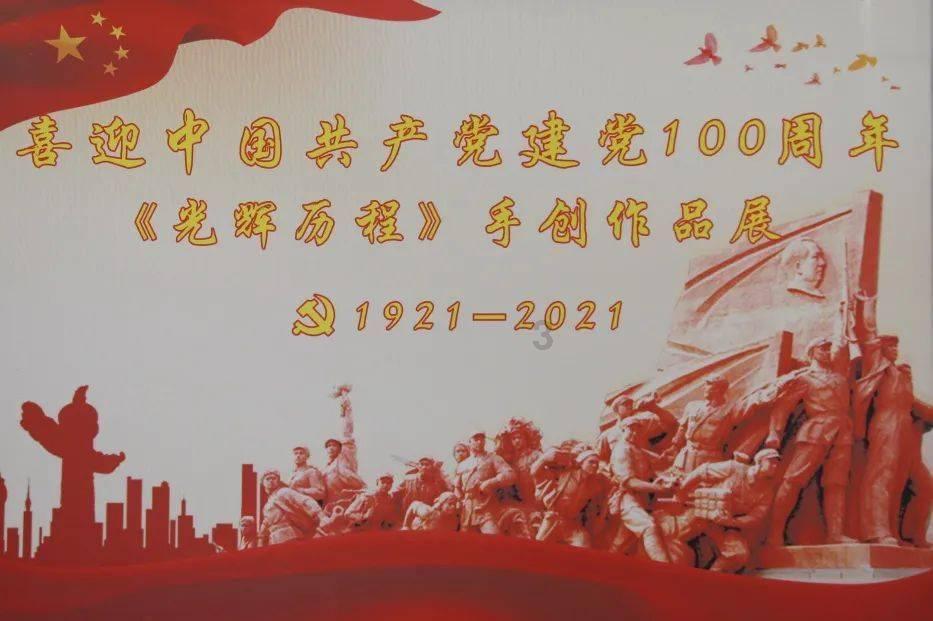 hahabet前方星辰大海梦想