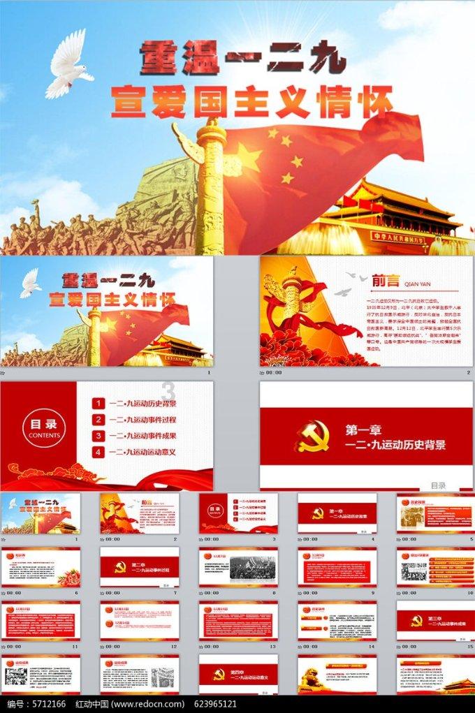 如何评价赵露思、徐开骋主演的国子监来了个女弟子?-解决你的疑问