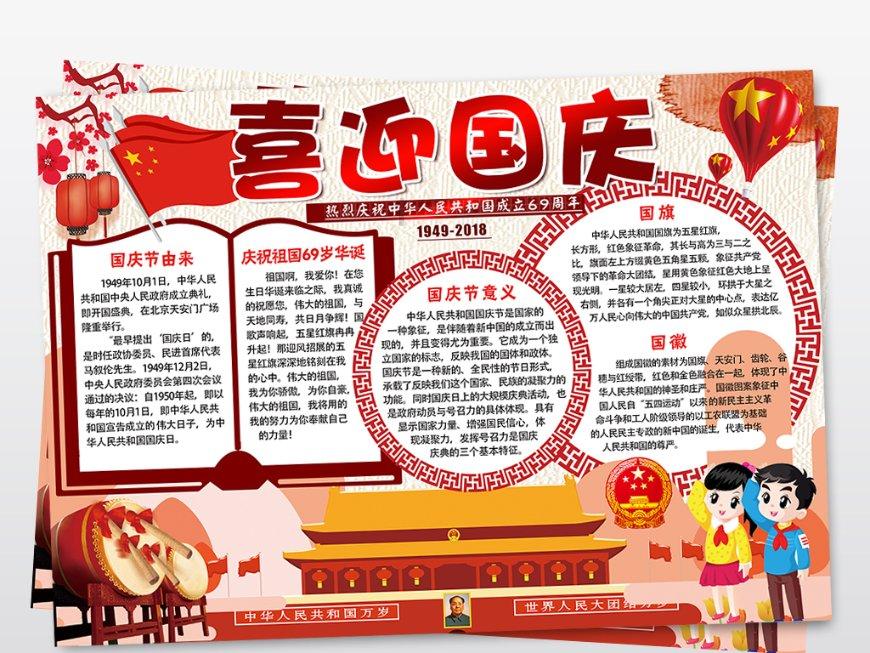 轻松提问,尽在蜗牛问答平台哪些食物能让女人睡得香甜?